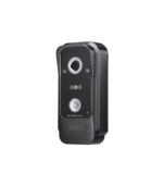 Posto Externo 4 Fios 2MP 1 Botão C/Leitor Cartão - Image 2