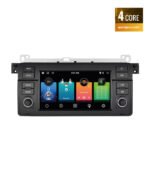 Auto Rádio Rover 75 Android 2GB 32GB