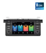 Auto Rádio Rover 75 Android 4/6GB 64/128GB