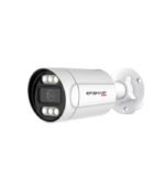 Sistema CCTV AHD – 8x Câmara Bullet 5MP + Gravador AHD/IP 8CH 5MP - Image 2